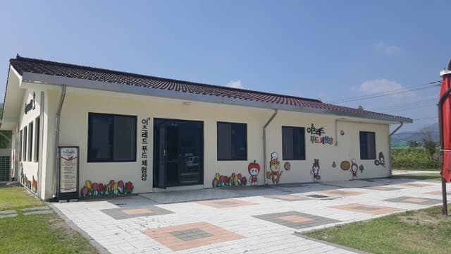 Image 15