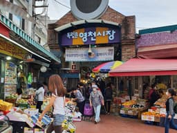 독립문영천시장