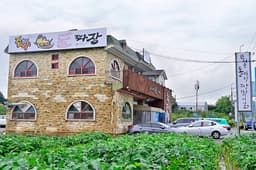 주남저수지돌짜장