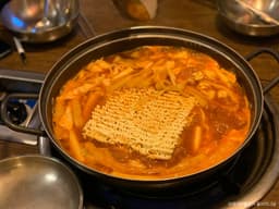 할머니 즉석떡볶이