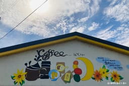 레이디벅스 장성