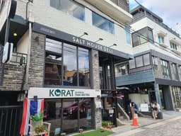 소금집델리 망원