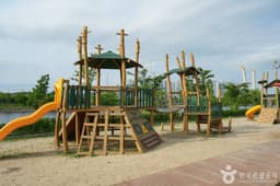 아라천환경놀이터