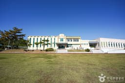 효자 정재수 기념관