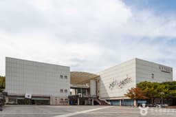 광주비엔날레전시관