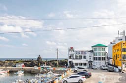 구엄어촌체험마을