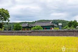 운계서원(영덕)