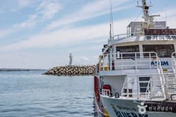 마라도 가파도 정기여객선