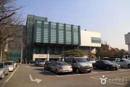 정립회관 수영센터