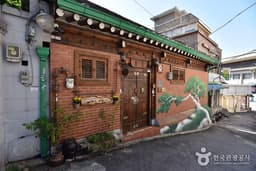 풍경[한국관광 품질인증/Korea Quality]