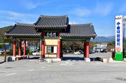 수승대야영장