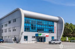 청주종합사격장