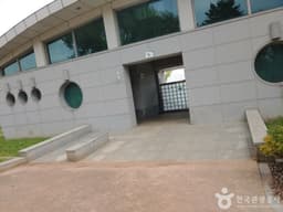 부안청자박물관