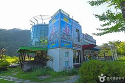 내린천 수변공원