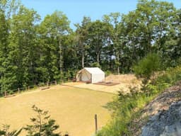 국립칠곡숲체원