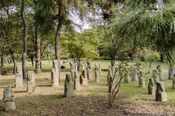 온양민속박물관