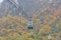 설악산 케이블카