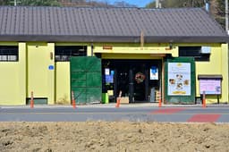 고하버거 하동본점