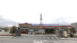 철원청정한우촌