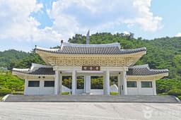 국립임실호국원