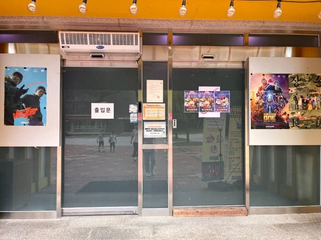 Image 11