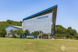 사천항공우주과학관