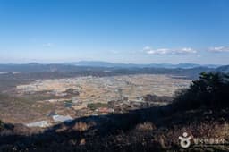 합천 운석충돌구