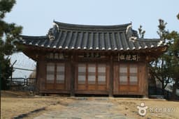 운치있는 가을바다와 천곡동굴에서의 체험학습