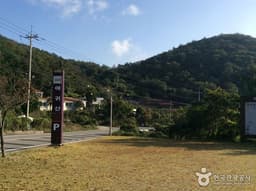 서해랑길(진도, 목포구간)