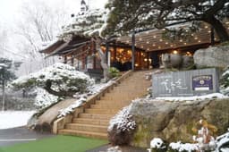 홍종흔베이커리앤카페