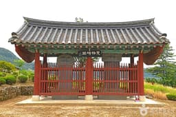 진천 이시발 신도비