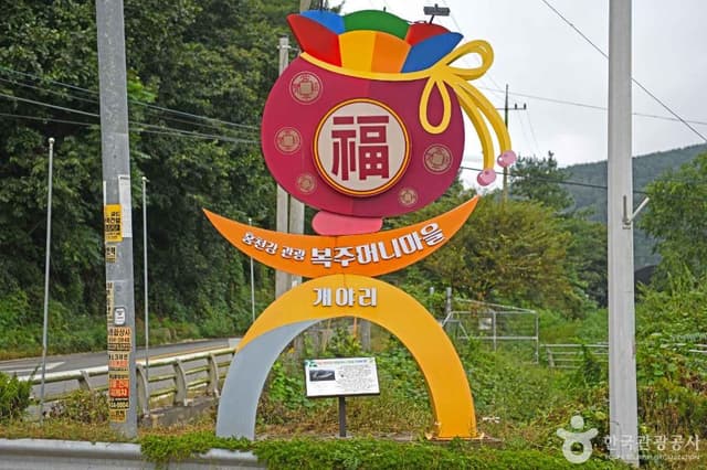Image 0