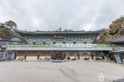 본원정사(서울)