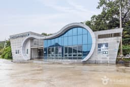 자은고교여객선터미널