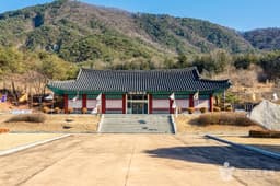 운강이강년기념관