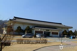 고구려의 역사가 깃든 충주로 떠나는 역사 여행