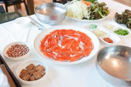 방림송어횟집