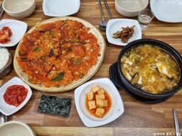 형가네콩나물국밥