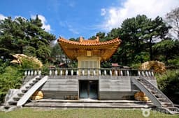 여진불교미술관