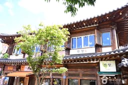 안마 족욕 카페 전망