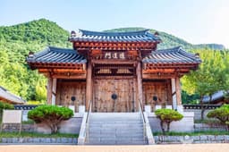 화산서원(칠곡)