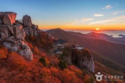 금산 보리암(남해)