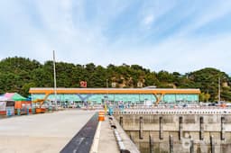 당진시 수산물 유통센터