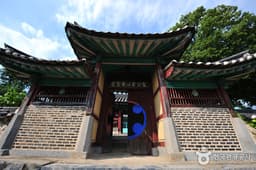 심도 역사 문화길을 따라 걷다