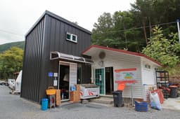 수리덤오토캠핑장