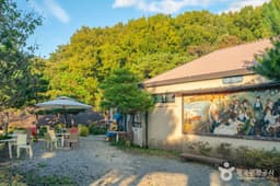 충주커피박물관