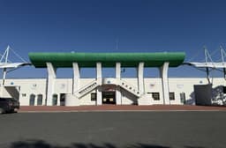 예천 진호국제양궁장