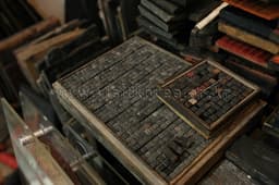 판화의 오묘한 세상 속으로 들다.