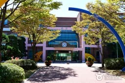 국립중앙청소년수련원