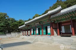 인천도호부관아